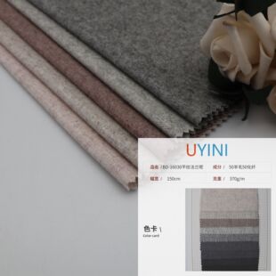 �F؛50��ë370��ƽ�y���m�� �������וr�b��Ů�bë���������l