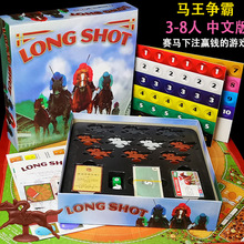 ِ�R�����R������long shot�R����ข���w�����I��|�����Α�