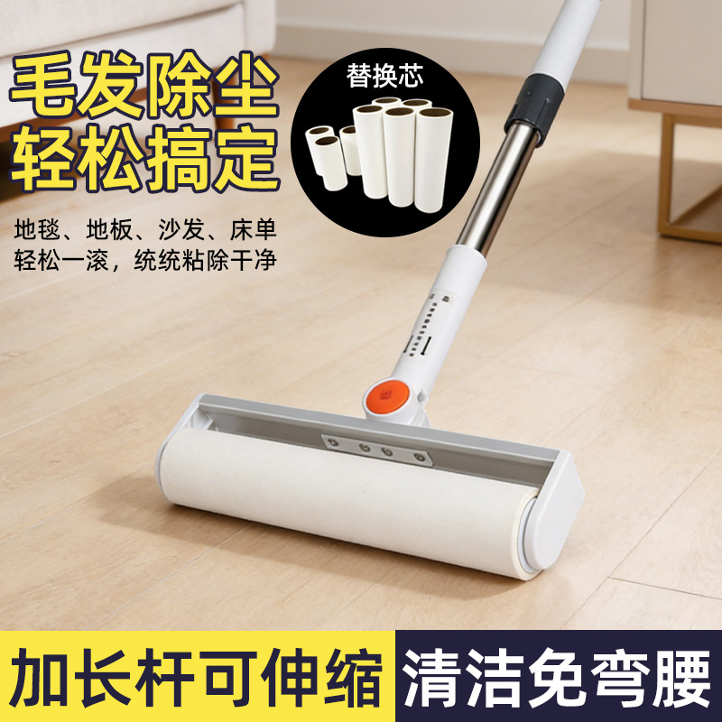 헤어 제거 롤러, 대형 헤어 제거기, 침대 헤어 제거 롤러, 바닥 헤어 롤러, 종이 롤러, 먼지 및 헤어 제거 도구