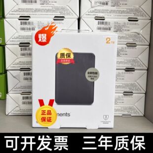 WD�������������Ƅ�Ӳ�P��Ԫ��1TB/2TB/500G�֙C��X�m�ÙCе��Ʒ