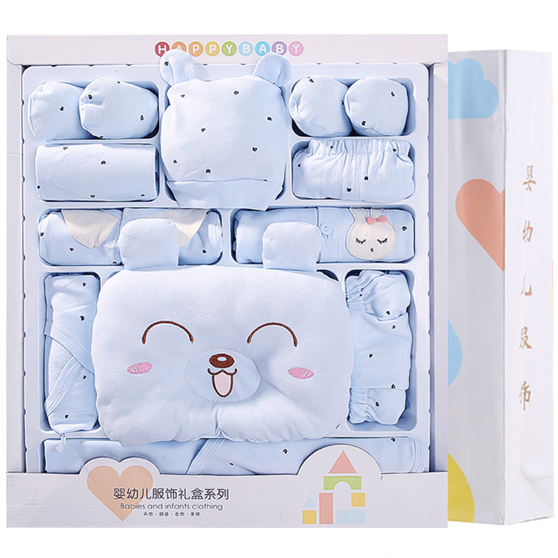Gift box Newborn Gift box Newborn pure cotton baby clothes suit baby full moon Autumn and winter gift Manufactor wholesale