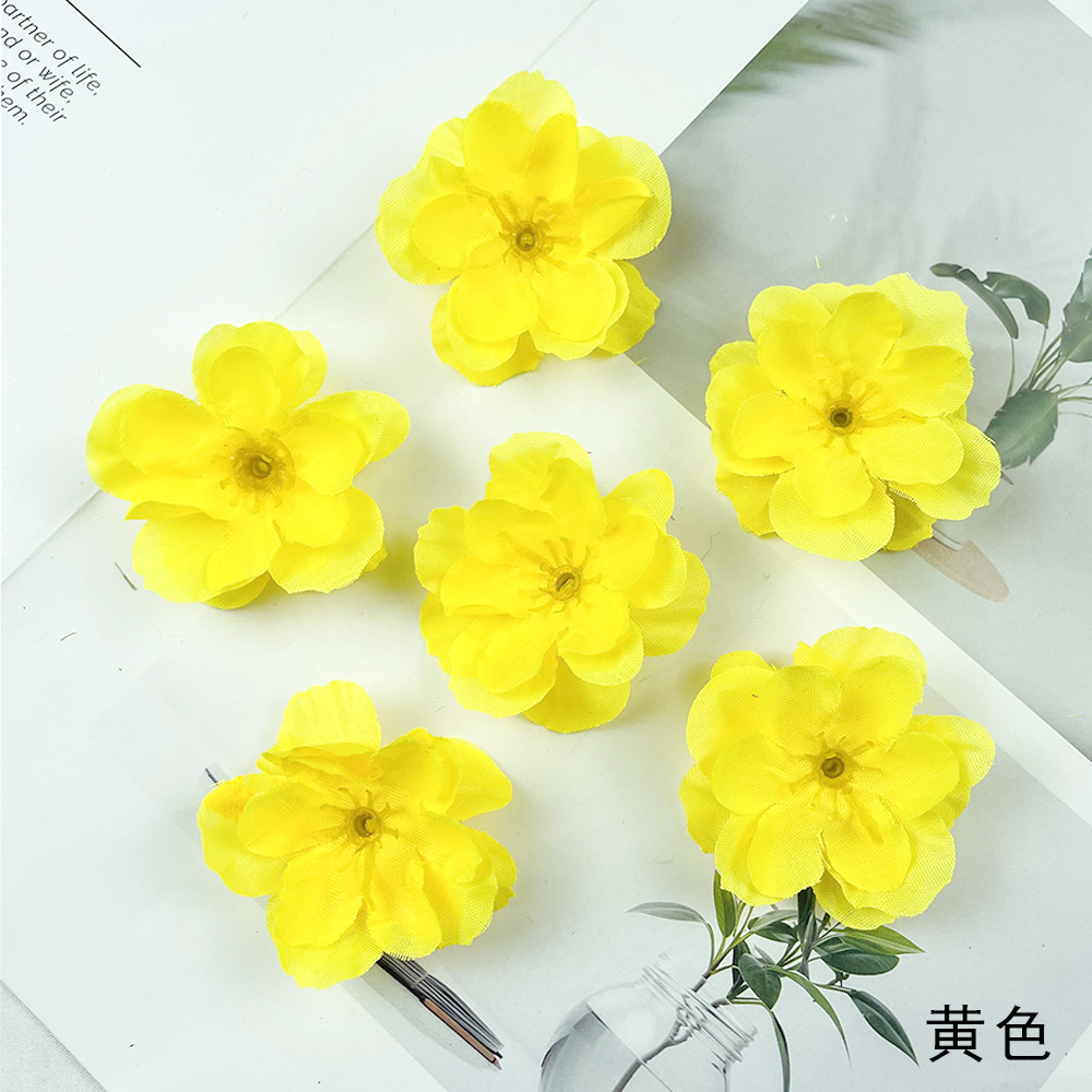노란색