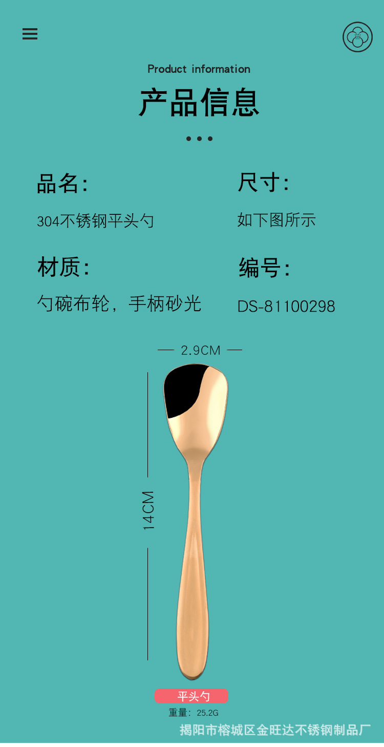 详情页_01.jpg