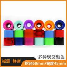 ���݆��60mm���~��ꑵ؛_�˰���݆����PU݆�ӹ�·�L��ꑛ_ˢ��݆