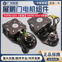 չ�i����T늙C�M���R�_YBP90-6F2/3���ஐ��늄әCYVP90-6S4-3/4