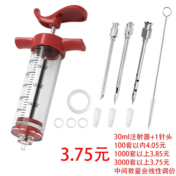 Приправа шприц кухонный шприц приправа шприц Турция игла шприц для барбекю соус инъекционная игла