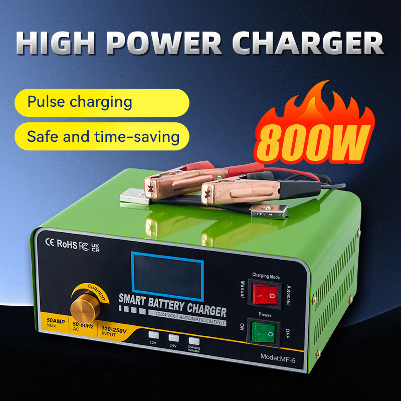 High-Power Battery Charger Truck Generator Charger Fully Automatic 12V24V Fast Charger Pulse High-Power Battery Charger Truck Generator Charger Fully Automatic 12V24V Fast Charger Pulse
