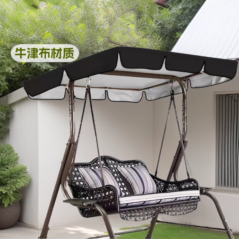 Amazon Outdoor Swing Cover Waterproof Swing Canopy Cloth Rainproof Garden Seat Sunshade Furniture Table and Chair Rain Shelter