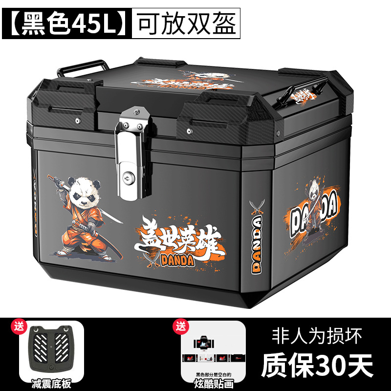 Caja trasera de motocicleta de gran capacidad no aleación de aluminio caja trasera de herramientas de scooter para vehículos eléctricos caja trasera universal