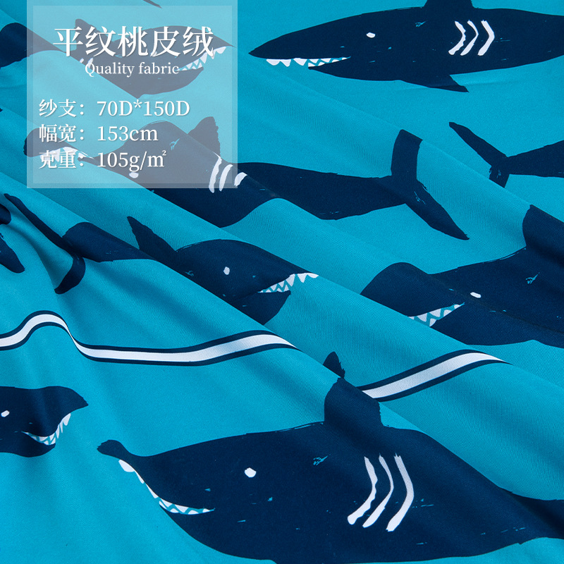 供应平纹桃皮绒磨毛多F童装沙滩裤沙发布 箱包服装印花涂层内衬布