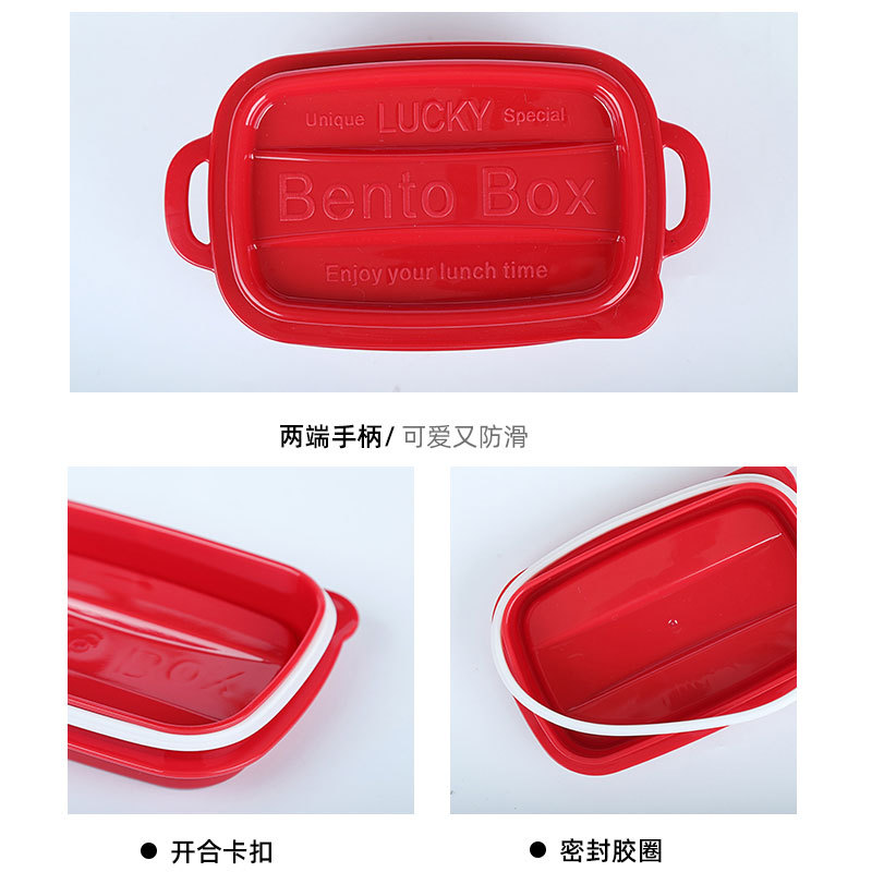 Caja de almuerzo rectangular caja de almuerzo de calefacción por microondas al por mayor trabajador de oficina estudiante niños cantina japonesa caja de almuerzo