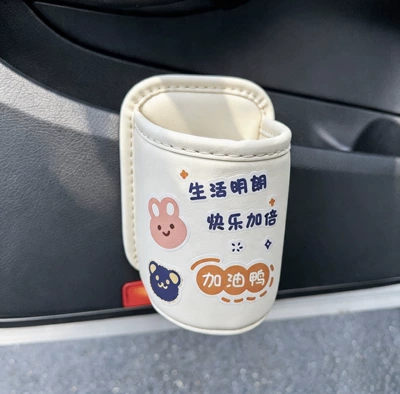holder for electric vehicles, Car cup holder/beverage holder - cheer-duckbeige-cup-holder