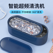 300����ˮ����ϴ�C���R��ͫ�錚����坍�x���늳س��l��yʽ