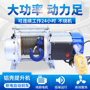 �����C�X�����B���õ��C1.5��2��С����������220V380V��P�C