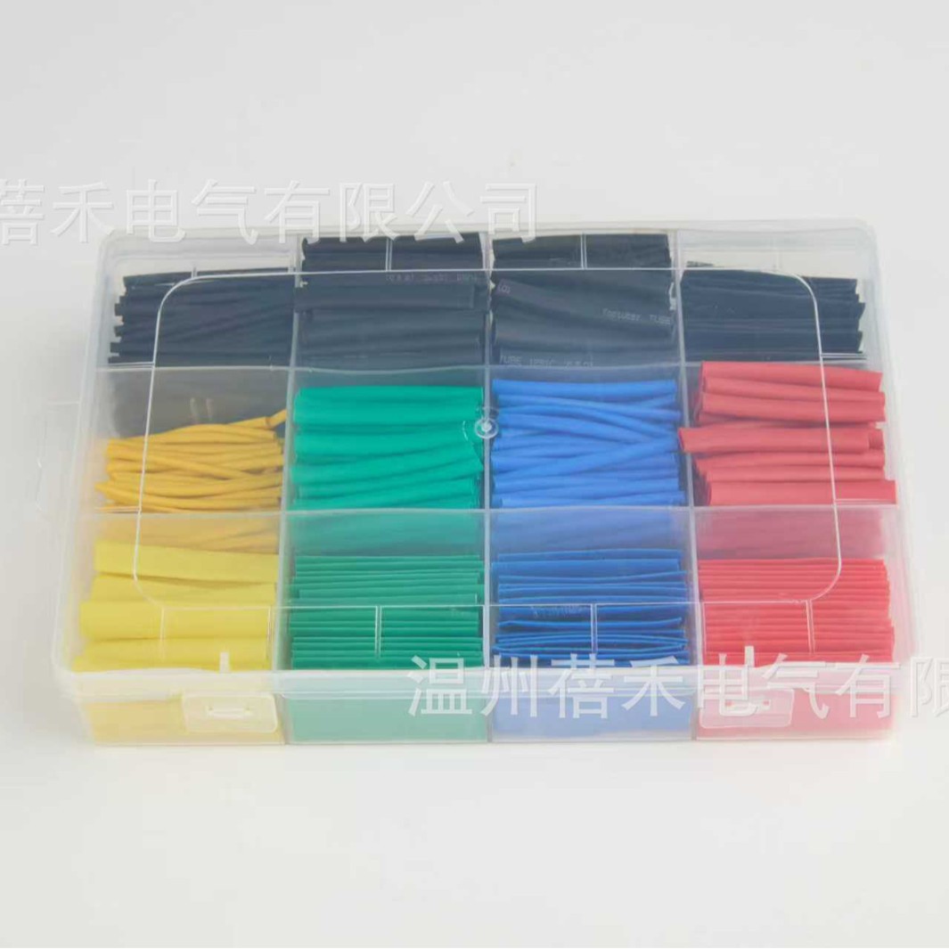 530pcs2倍热缩管套盒电线保护数据线修复绝缘套管黄蜡管绝缘套管