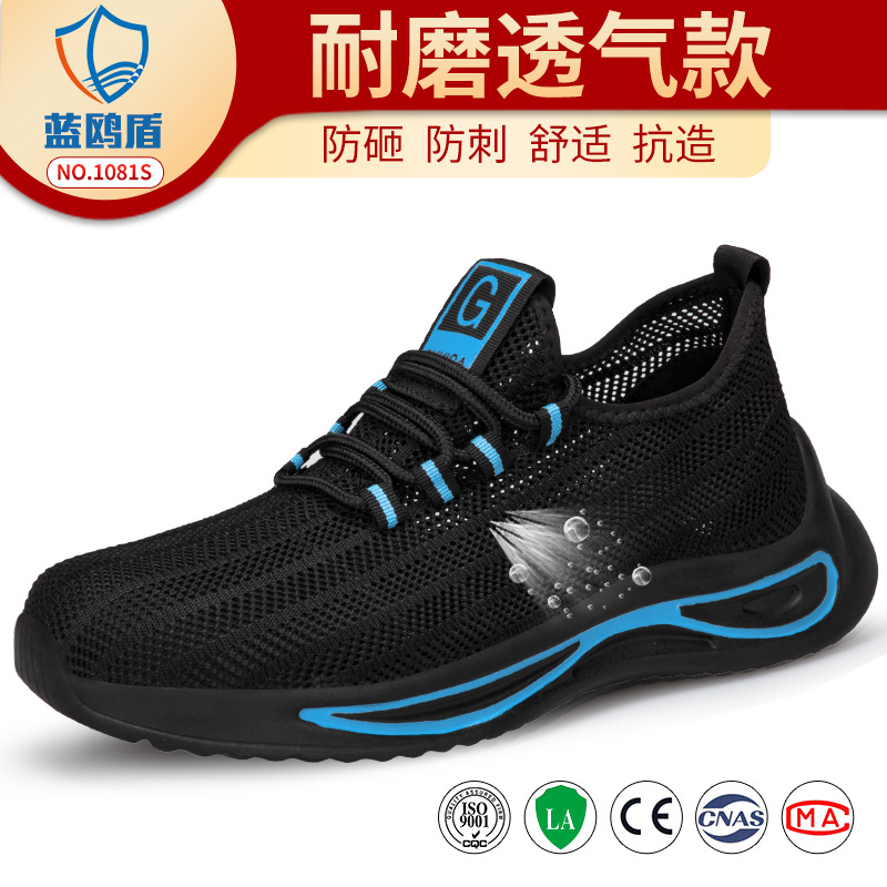 1081S-블랙 패션 모델;36