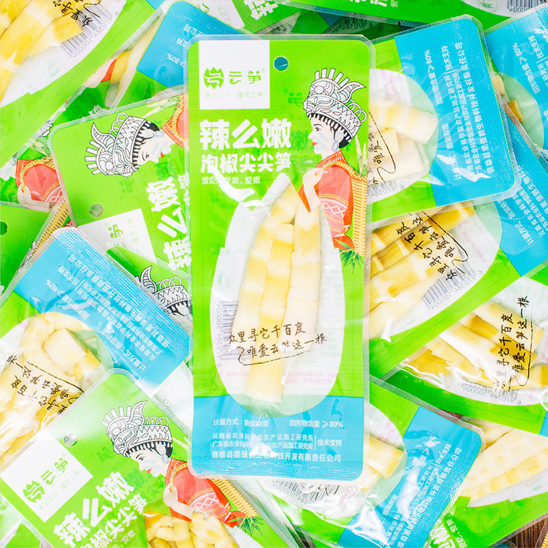 Yunxiang Renjia Mountain Pepper Shoots Small Packaging, Ready-to-Eat Crispy Bamboo Shoots, Internet-Famous Snack Pickled Bamboo Shoots, Wholesale Bulk