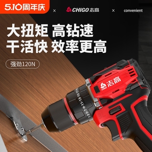 ־�߳��ʽ�荟oˢ��С��������֘�荼���늄��ݽz������