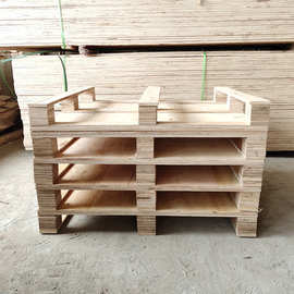 木制围板四面进叉免熏蒸托盘木质托盘仓库防潮垫板叉车物流木卡板