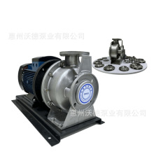 �������P���ʽ�μ��x�ı�ZS65-50-160/5.5SSCNQ=50m&sup3;/h H=25m