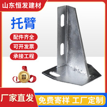 �мܿ������Ǽ�ɽ�|���b�б۴�ֱ֧�ܘ�������\������|��|