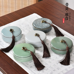 Longquan ceramic hot pot inkstone with cover calligraphy ink cartridge celadon non-drying ink brush holding ink pool four treasures of the study wholesale