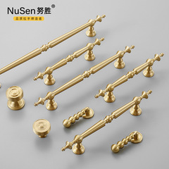 法式輕奢黃銅衣櫃拉手金色復古美式黃銅抽屜圓單孔櫥櫃門全銅把手