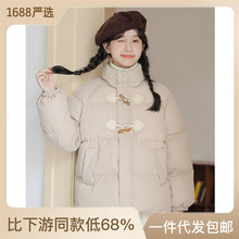 拉夏贝尔设计感棉服女短款冬季2023新款时尚面包服棉衣棉袄外套