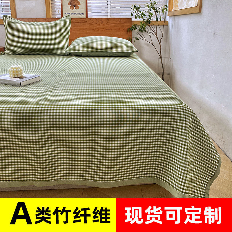 Bamboo Fiber Fabric Mat Three-Piece Set Double Bed Large Kang Single Tatami Ice Silk Soft Mat Non-Slip Machine Washable