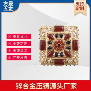 祛琅彩/镶珍珠胸针/胸花大衣配饰加工金属胸针中性胸针定 制