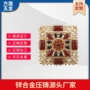 中性金属珍珠大衣胸针
