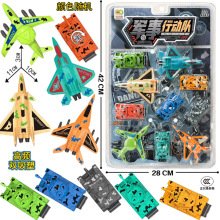 ��Ʒ���е������b���w�C�ؔ�ģ�̓�ͯС�w�C���l�ؔ��[�����