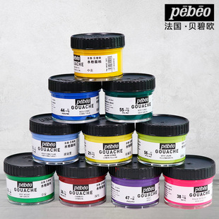 ؐ�̚Wˮ�����ˇ�g��ԇ�ك����g80MLˮ�ܲ���ˮɫ��500ml⁰�ɫ