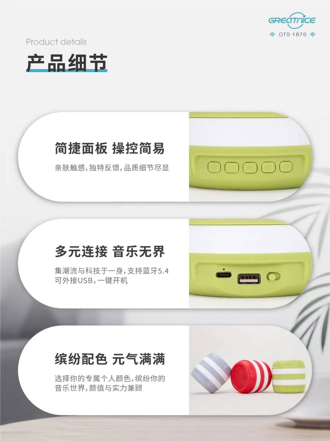 微信图片_20241104134151