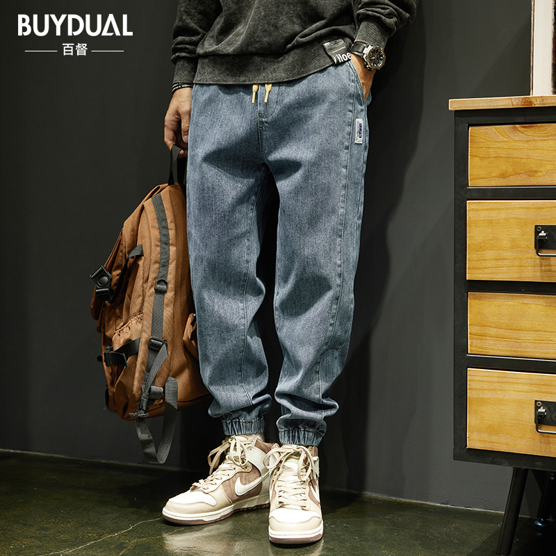 Spring Elastic Waist Jeans Men's Trendy Brand Loose Large Size Pants Spring and Autumn Retro Casual Harem Pants Spring Elastic Waist Jeans Men's Trendy Brand Loose Large Size Pants Spring and Autumn Retro Casual Harem Pants