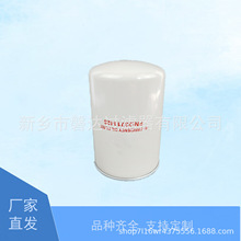 47707032001����о  ���ҹ�Ӧ4770 7032 001��ѹ����������о