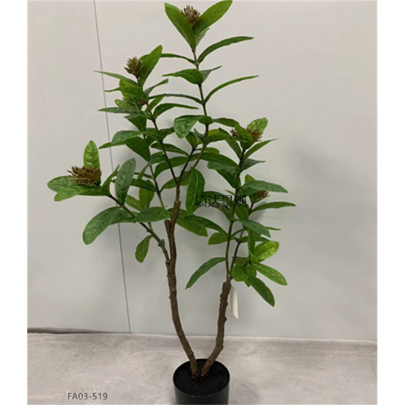 Simulated Dragon Boat Leaf Tree, Bean Leaf Tree, Money Pocket Leaf, Lemon Tree Potted Garden Engineering Landscaping Green Plant Decoration Simulated Dragon Boat Leaf Tree, Bean Leaf Tree, Money Pocket Leaf, Lemon Tree Potted Garden Engineering Landscaping Green Plant Decoration