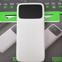 ��ţ��������籦10000����USB��Tpyec��3�ڳ���Я�����ɵǻ�