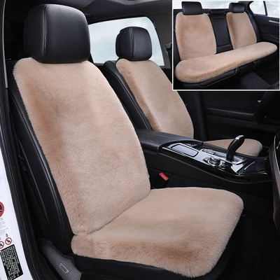 Wool pad — Cushion Winter Cotton Pad Thickeneded Warm - bean-paste-full-car-set-seven-piece-set