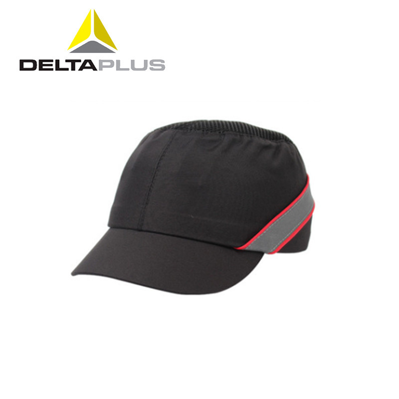 代尔塔102150（帽檐长度5cm）防撞帽 舒适轻便防砸安全帽