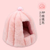 Factory wholesale cat nest, dog nest rabbit velvet nest Mongolian bag closed four seasons warm deep sleep nest