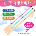 小物钓鱼竿套装超短节便携儿童鱼竿溪流竿鰟鮍马口微物钓竿小手杆