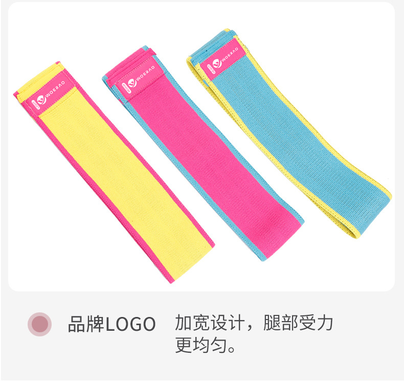 10翘臀圈详情页_10