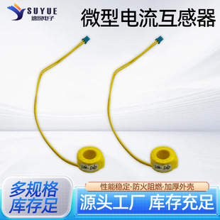 ������ 0701-001��������Ǿ�΢�;�Ȧʽ����΢�;������������