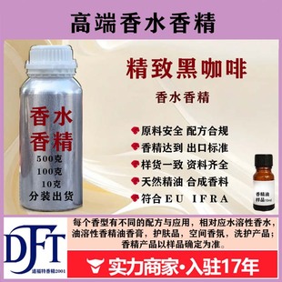 �ڿ����ջ��㾫��Ʒ��ˮƷ�����ϸߝ�����lԭ����޹���g���