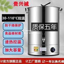 ���P�늟��_ˮͰ�����늟�ˮͰ�C��ˮͰ������ˮ�͏d�Ԅӱ���