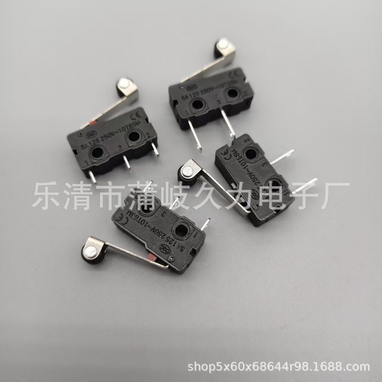 中微动滑轮长脚短脚微动开关 三脚轻触 滑轮微动 小型微动开关