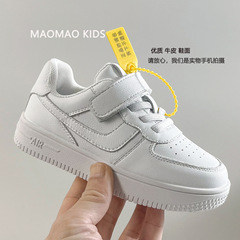Kids' Air Force One White Sneakers AJ Children's Shoes 2023 Autumn/Winter New Arrival Girls' Genuine Leather Flats, Boys' Casual Shoes