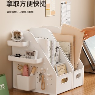 Storage Box Simple Office Information Sorting Oblique Storage Box Hole Board Student Desktop Stationery Storage Rack