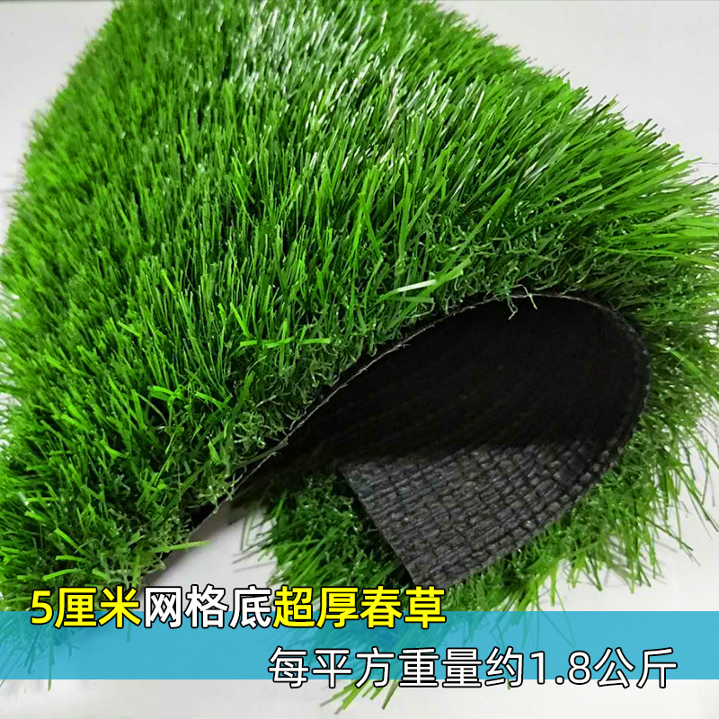 césped simulado césped artificial alfombra verde estampado artificial campo de fútbol jardín de infantes al aire libre recinto de ingeniería de plástico image 31